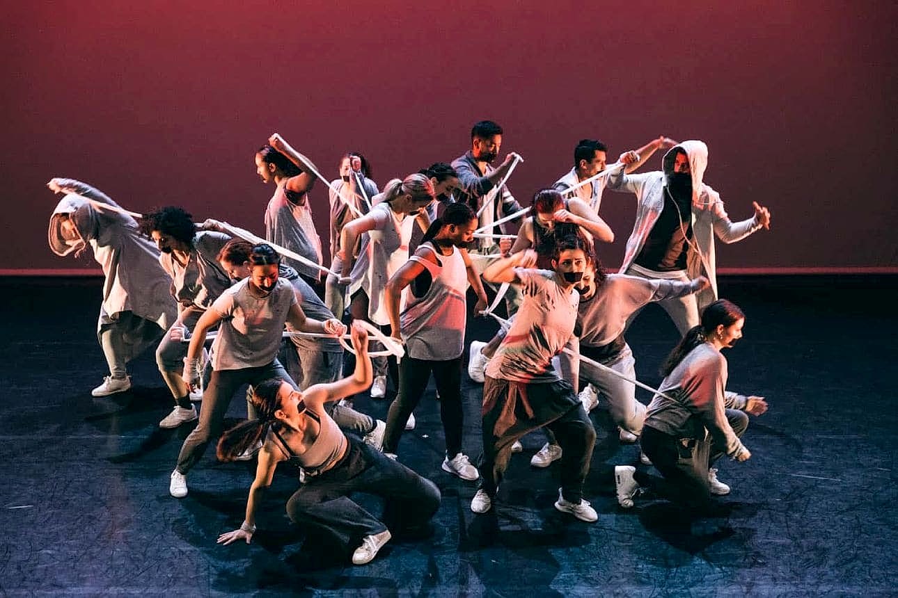 dance classes grant