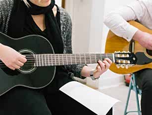 Guitar Lessons - Beginners
